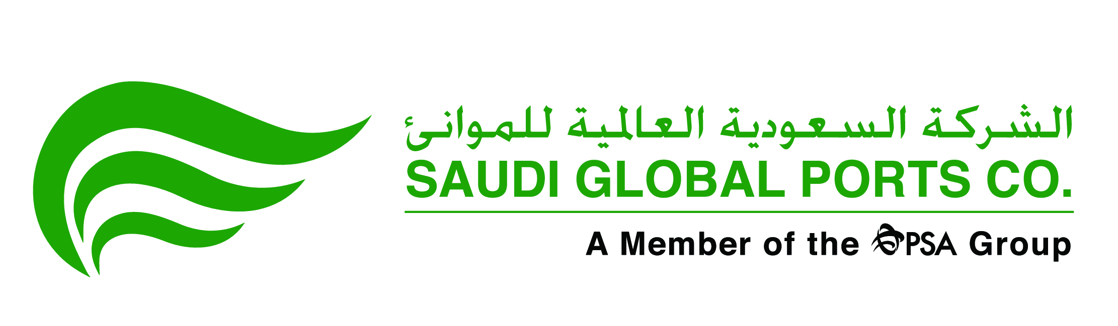 Saudi Global Ports Co.