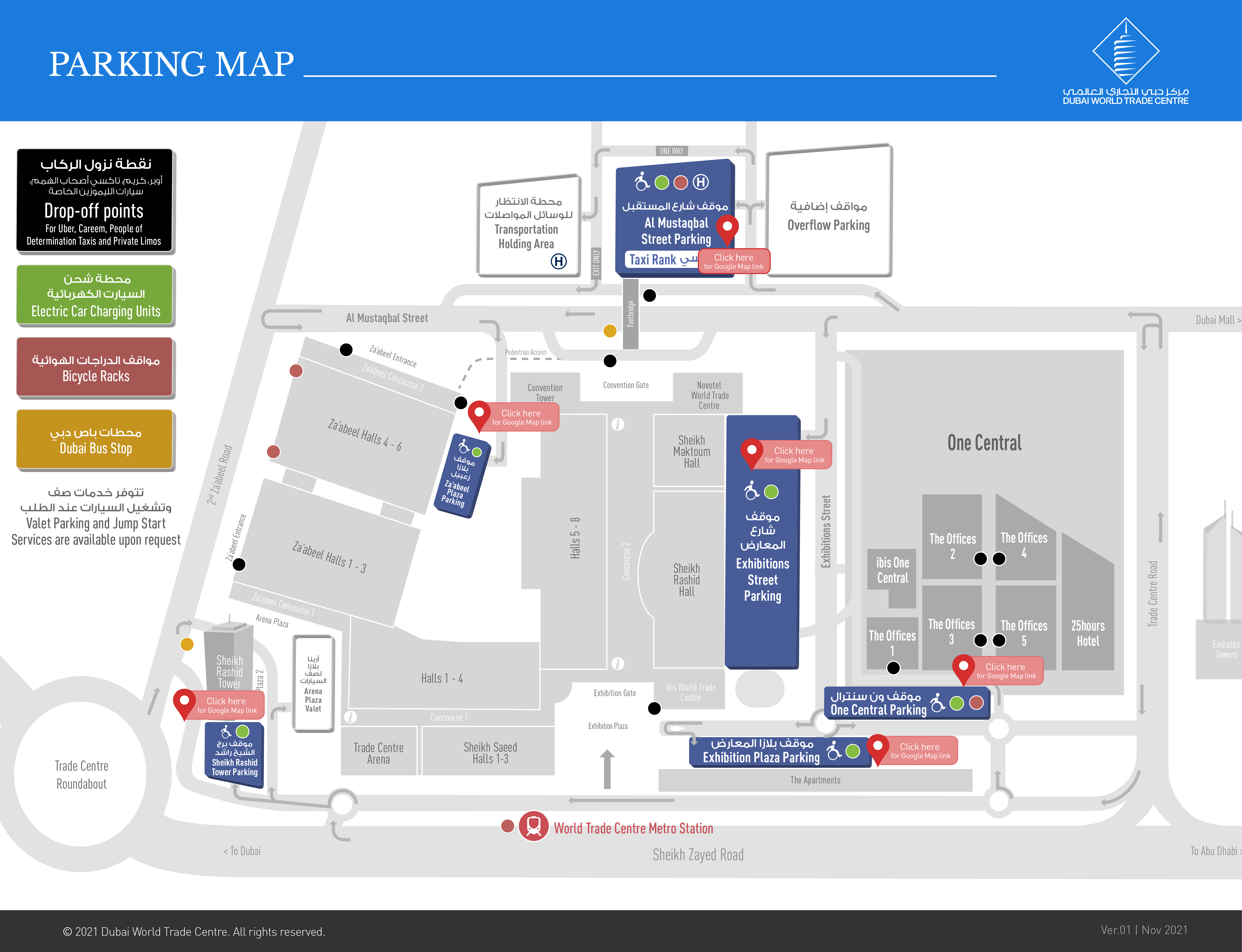 DWTC-parking-map.png